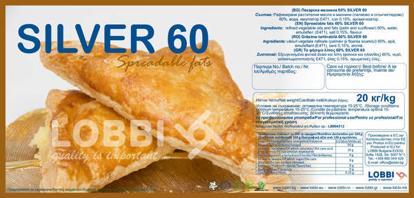 Margarină universală GUT 60