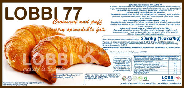 Lobbi 77 Croissant Margarină pentru laminare 