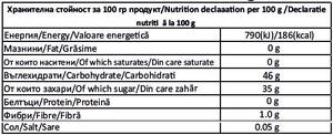 GRIZLI FRUIT&fill Erdbeerfruchtfüllung